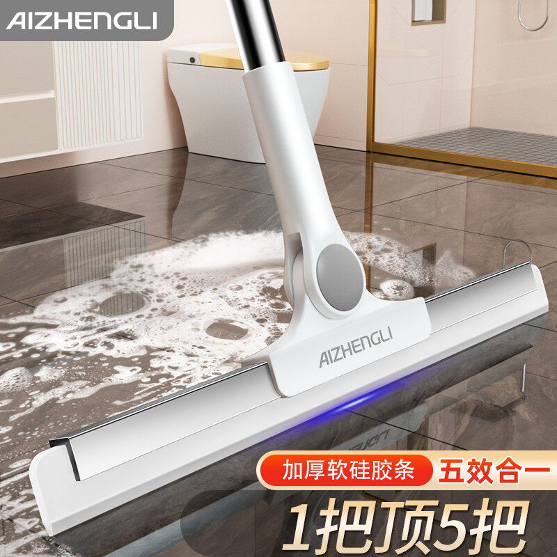 魔术扫把家用浴室地面刮水神器卫生间地刮擦玻璃神器拖把刮水扫把