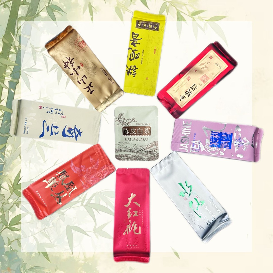 12袋单泡装茶叶散茶口粮茶