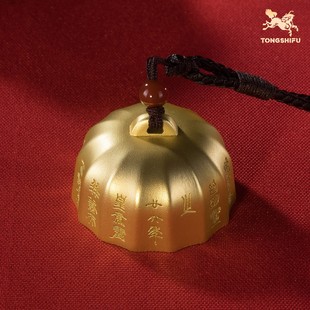 铜师傅《秦权》秦始皇诏文权镇纸 办公室书房秤砣铜摆件 创意手把