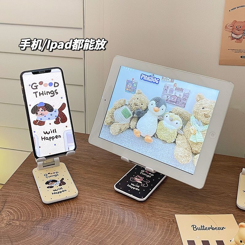 卡通小帕可爱升降手机桌面支架创意折叠懒人床头手机架iPad平板支