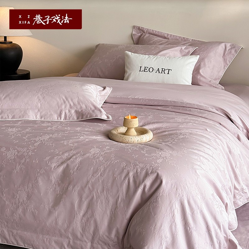 巷子戏法A类100S全棉色织提花床上四件套纯棉床单笠被套新款床品