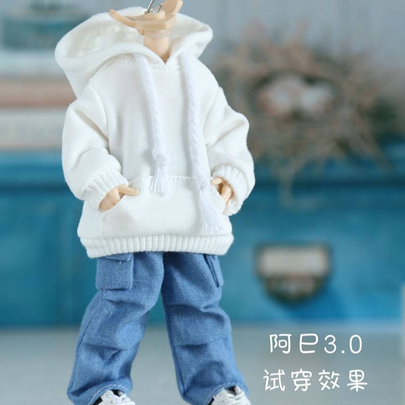 阿巳3娃衣阿巳3.0大12分BJD北冥万次出逃修罗丸休闲连帽口袋卫衣