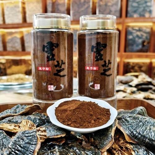 【长白山产地】2024新粉灵芝孢子粉半斤装