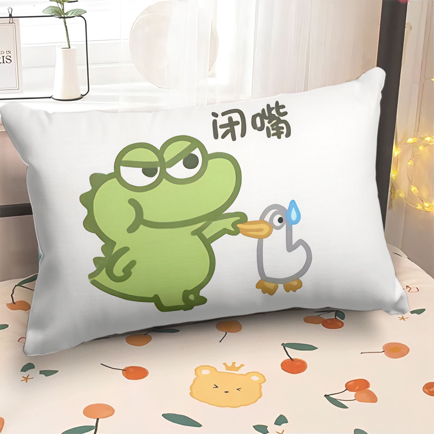 抹茶旦旦枕头可爱卡通双面含芯枕套可爱Q萌儿童房间宿舍