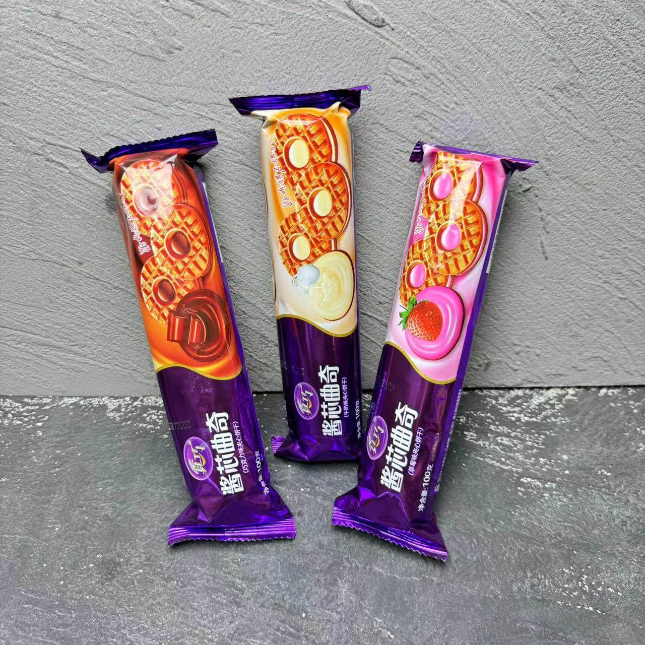 真巧酱芯曲奇巧克力草莓牛奶味夹心饼干100g办公零食休闲小吃包邮,零食/坚果/特产,夹心饼干,淘宝优惠券,粉丝福利购,淘宝优惠卷