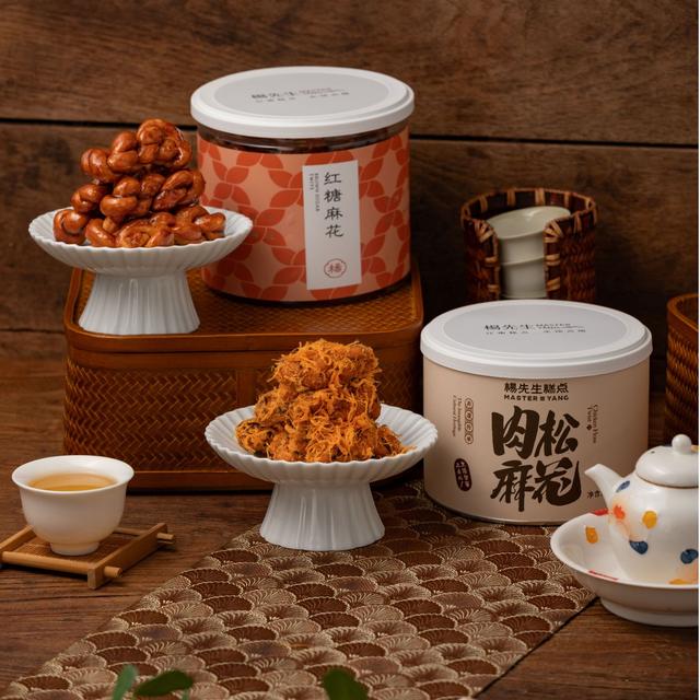 杨先生镇店之宝非遗手工红糖麻花肉松麻花咸香酥脆糕点BD小麻花