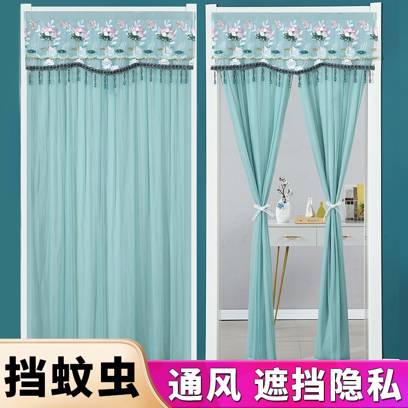 荷花家用四季免打孔防蚊卧室双层隐私蕾丝门帘纱门隔断帘家用门帘