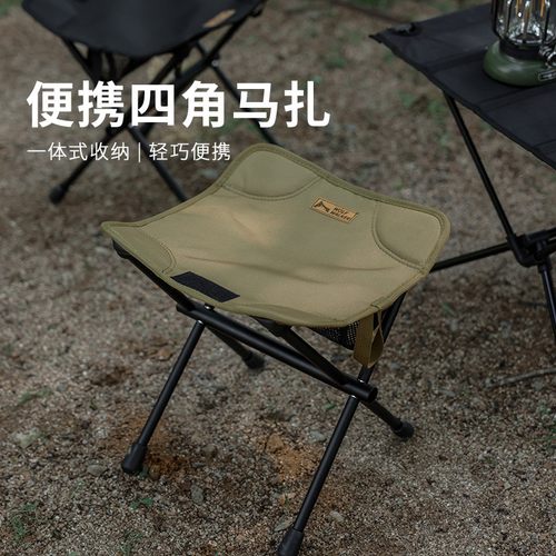 狼行者户外露营超轻铝便携折叠四角马扎钓鱼凳椅子加厚面料高承重