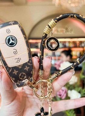 奔驰glc300lcle300ls400a200l车C级E级奔驰c260l车钥匙奔驰钥匙套