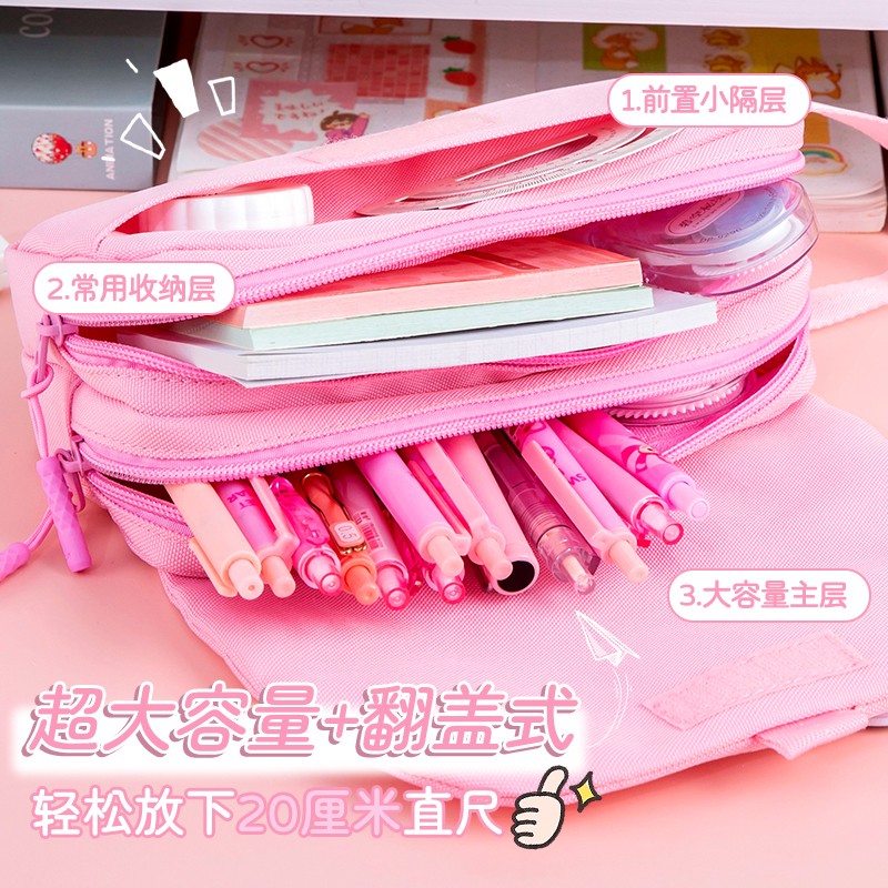 爆款labubu拉布布笔袋2025新款小学生文具盒可爱高颜值初中文具袋