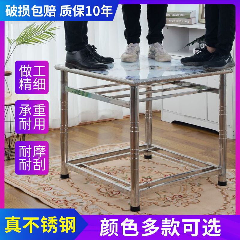 加厚不锈钢烤火桌子家用正方形餐饭桌取暖多功能四方桌折叠烤火架