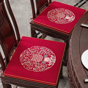 中式 通用防滑 实木餐椅垫坐垫屁垫餐桌椅子垫红木圈椅垫子茶椅四季