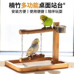 鹦鹉站架桌面架子玄凤鹦鹉专用站架磨爪木站棍鸟笼子配件磨砂站杆