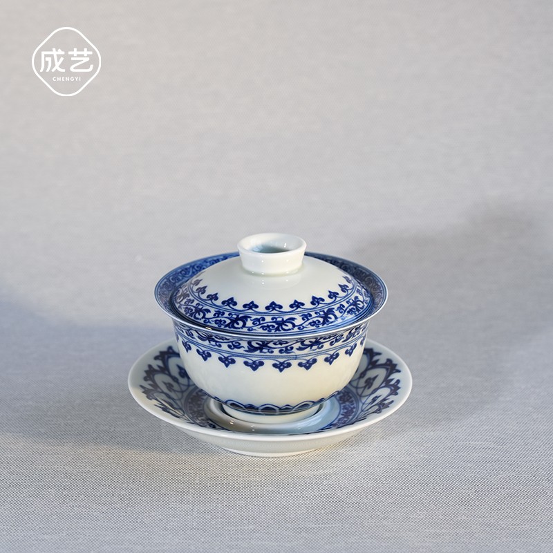 宝相花三才盖碗复古中式釉下彩陶瓷大盖碗功夫茶器大茶碗泡茶器
