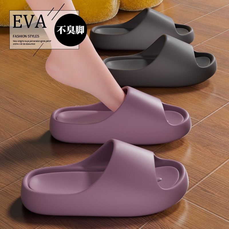 拖鞋女款居家外穿2025新款家居室内家用浴室防滑情侣静音男凉拖鞋