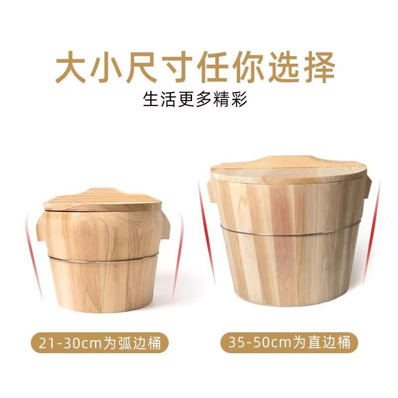 蒸饭木桶蒸子杉木正子木桶饭甑子正子竹竹制蒸木蒸甑子家用家庭装
