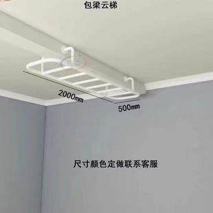 家用健身器材悬挂打孔室内健身云梯单双杠儿童攀爬云梯运动器材厂