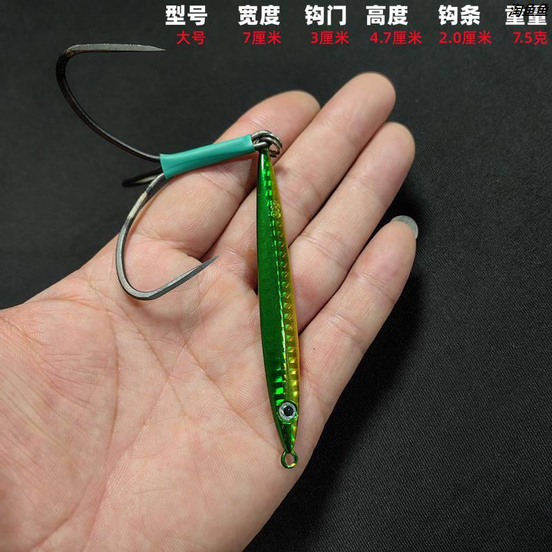 软尾小矶竿串钩锚鱼钩铁板三本钩破鳞刀锋手研爪远投路亚鲢鳙大物