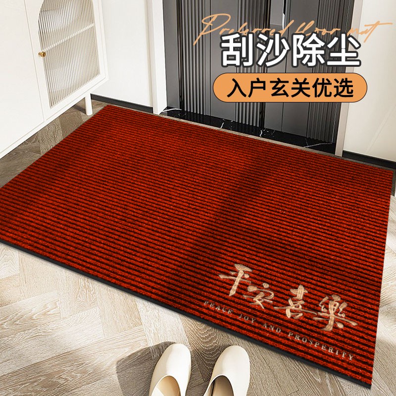 地垫门垫入户门吸水防滑垫脚垫家用裁剪除尘门厅地垫2025新款脚垫