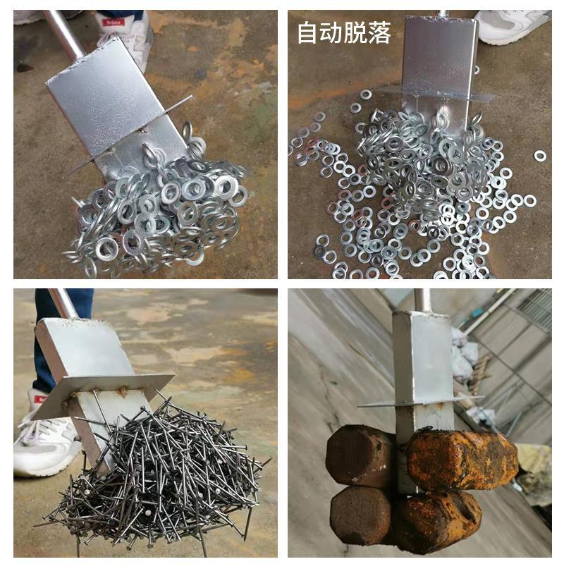 工地铝模吸铁器吸钉器抽拉式销钉销片除铁器强磁自动脱落拾铁器