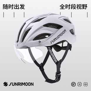 备高能感 自行车骑行头盔山地公路车男女骑行装 sunrimoonWT 079