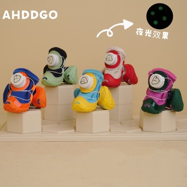 AHDDGO【加绒】狗狗鞋子秋冬雪纳瑞比熊泰迪柴犬西高地马尔济斯鞋