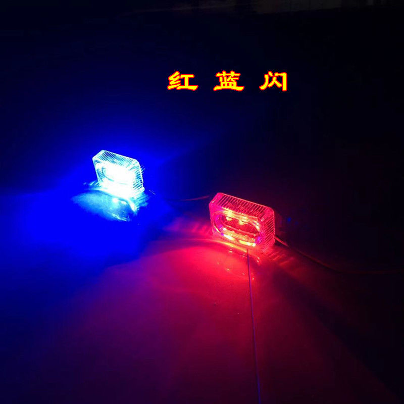红蓝车标灯摩托车led爆闪尾灯超亮闪光灯12伏警示灯刹车灯改装对