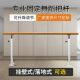 舞蹈压腿杆跳舞杆压腿杠家用舞蹈学校舞蹈房 挂壁式 落地式 固定式