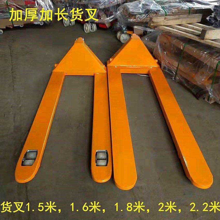 2吨3吨手动液压托盘升降手推搬运叉车5吨地牛纱辊车纸筒车