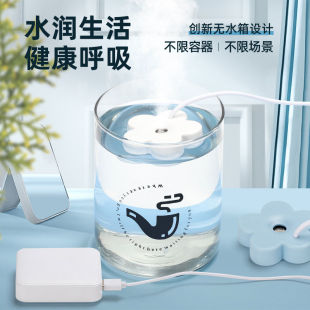 水便携式 加湿器插桶装 简易家用静音客厅卧室小型空气暖气房水桶