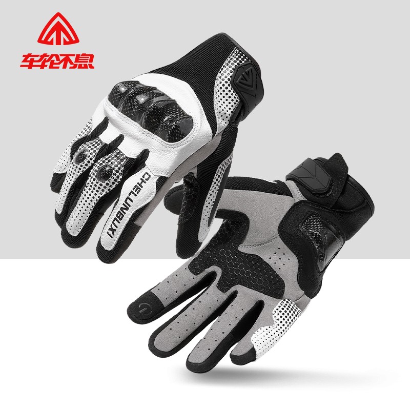 车轮不息骑行手套碳纤维防摔手套男女冬季防寒机车手套摩托车手套