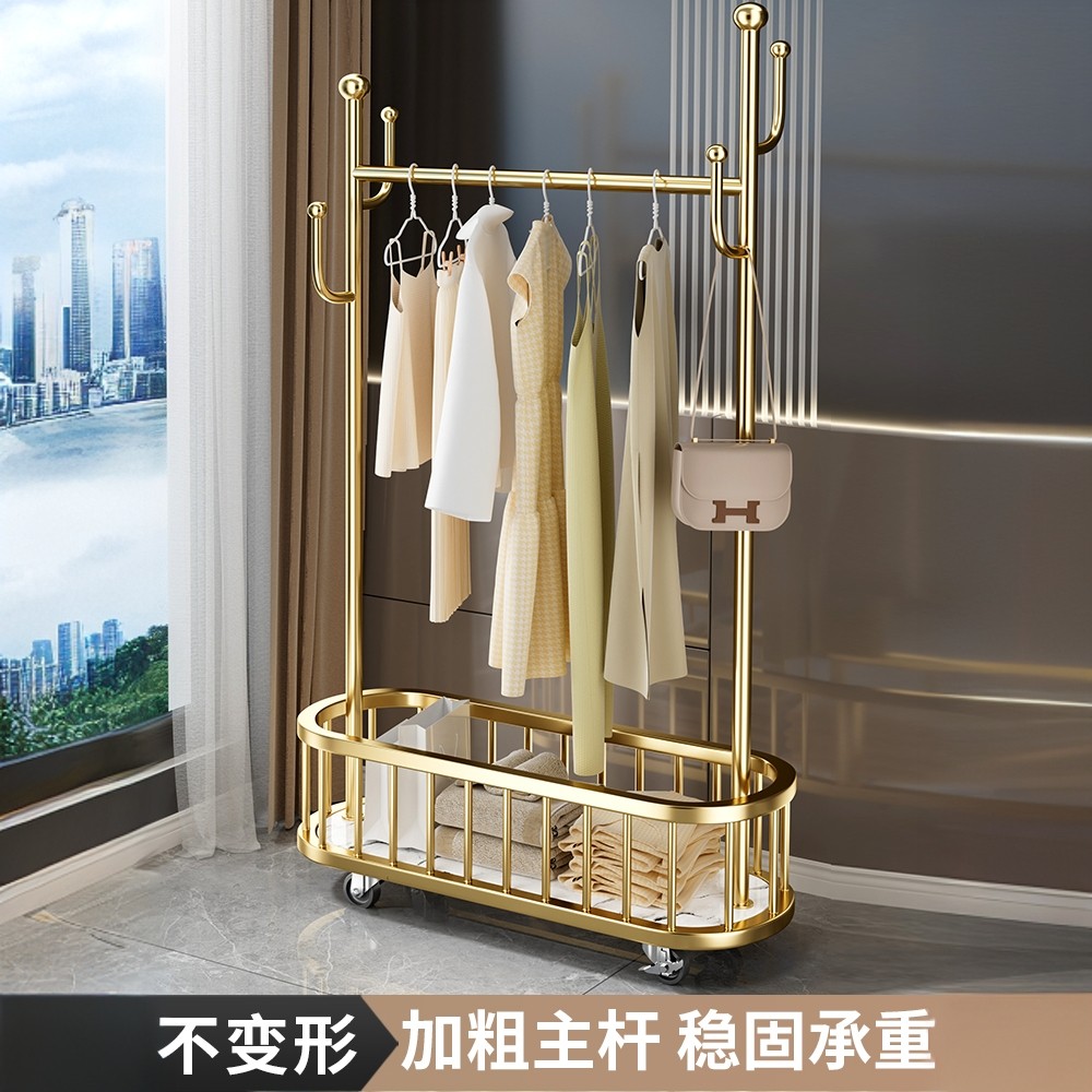 轻奢风卧室衣帽架落地挂衣架房间家用室内架子可移动衣架落地式