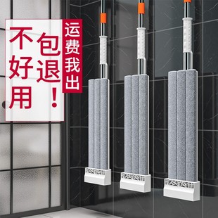 太太乐平板拖把家用一拖地净免手洗懒人拖地板神器干湿两用拖布