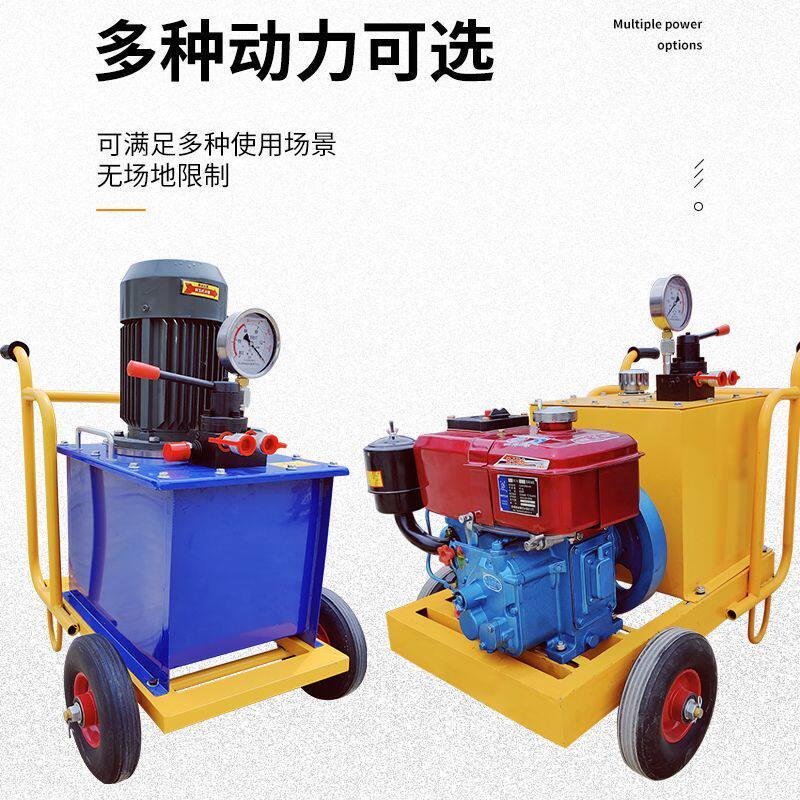 岩石劈裂机破石机液压开石器水泥桩头破桩机静态爆破劈裂棒分裂机