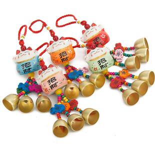 招财猫陶瓷小风铃挂饰门铃铛进门风铃铛挂件挂门店铺开门提醒铃铛