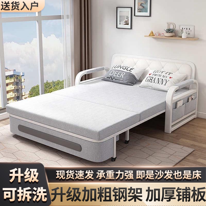 【储藏送抱枕】沙发床小户型客厅两用折叠阳台储物棉麻布艺伸缩网
