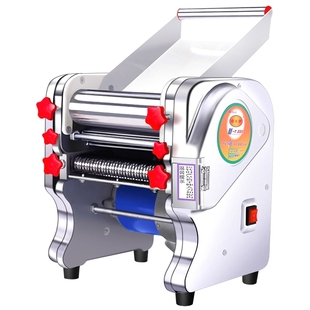 压面机家用电动小型全自动不锈钢多功能条机商用擀饺子皮揉面馒头