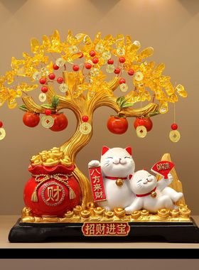 日进斗金发财树摆件招财猫客厅高档公司店铺开业装饰乔迁新居礼品
