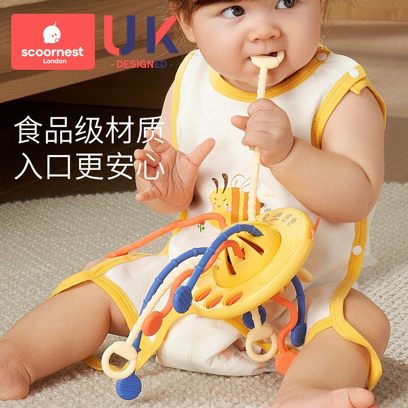 科巢婴儿抽抽乐玩具手部精细飞碟拉拉乐3宝宝0一1岁益智早教6个月