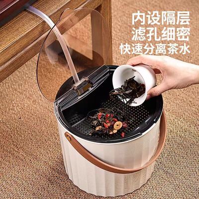 茶盘排水管带桶一套茶水水桶家用茶具过滤奶油茶道垃圾桶配件茶台