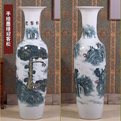 景德镇陶瓷青花瓷大花瓶摆件客厅落地大号新中式电视柜乔迁装饰品