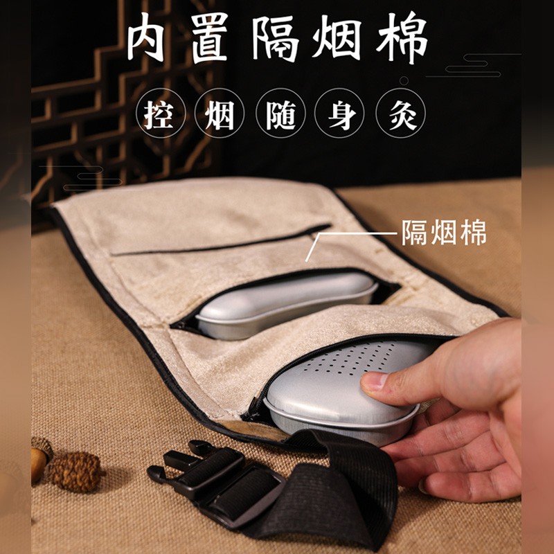 新款三联五联艾炙盒艾柱艾条艾炙工具月光宝盒艾炙衣全身炙