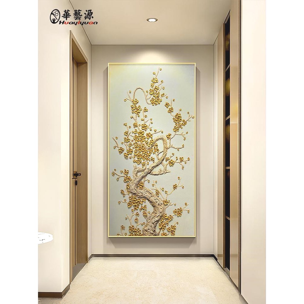 手绘玄关油画发财树挂画立体轻奢手工肌理刀画走廊过道浮雕装饰画图片
