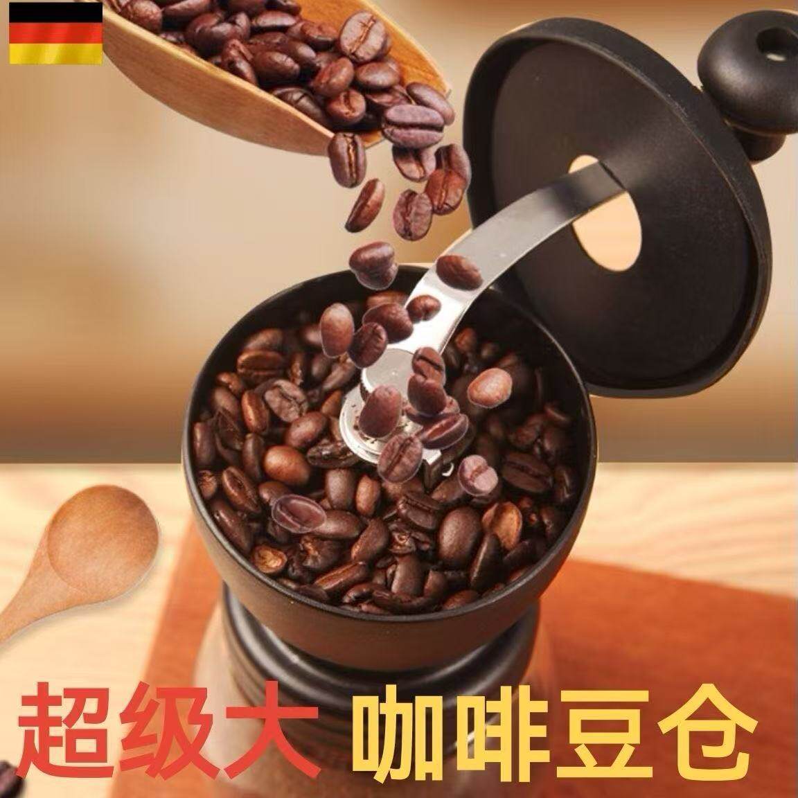 便携式手动咖啡研磨器手摇式磨轴承陶瓷芯咖啡机可水洗咖啡磨豆罐