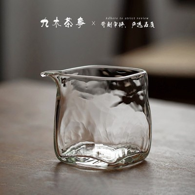 九木丨四方锤纹玻璃公道杯高硼硅加厚耐热玻璃日式家用分茶器茶海