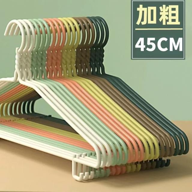 【加长45厘米】20支家用大号带钩衣架挂衣架晾晒无痕晾衣服撑子加