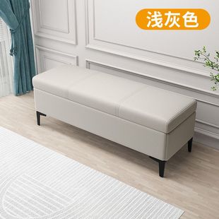 凳入户轻奢收纳凳长条凳沙发凳长条沙发凳储物凳子 家用门口换鞋