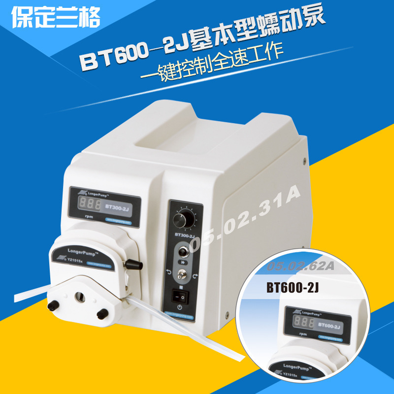 保定兰格 BT600-2J\恒流泵\流量范围4.2-6000ml/min基本型蠕动泵