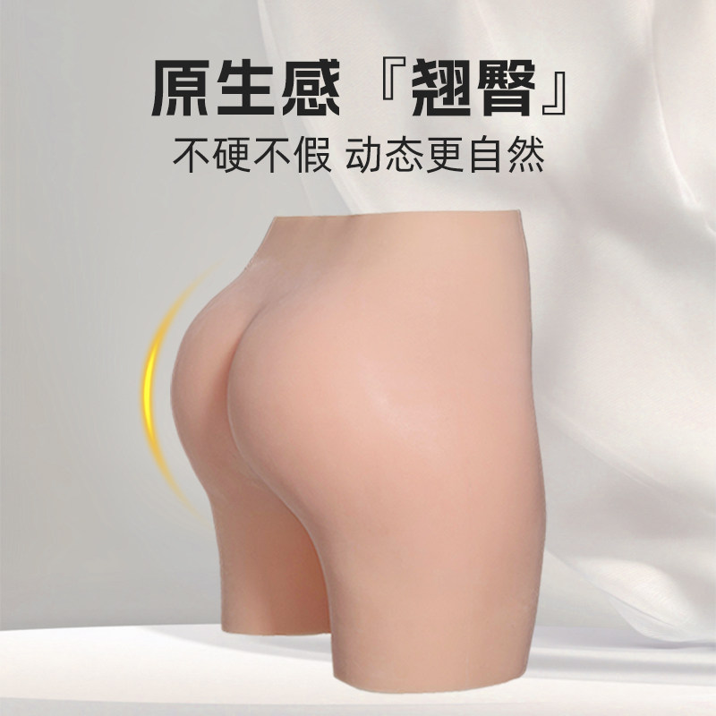 三分开裆裤翘臀裤丰臀裤