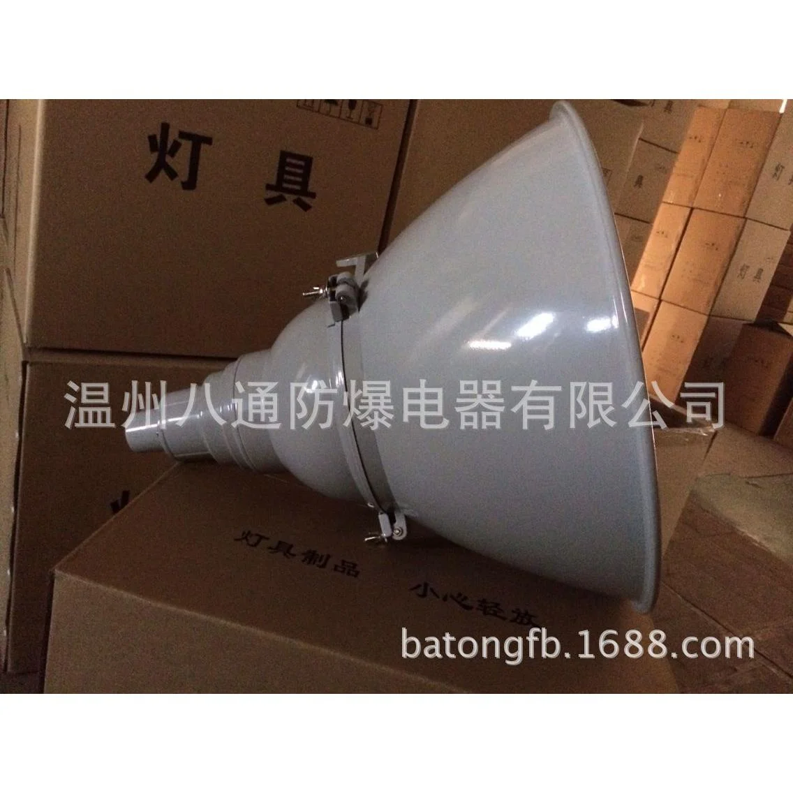 TZG3202抗震投光灯,TZG3202,超强投光灯,江苏NTC9210防震投光灯